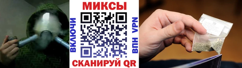 Бутират 1.4BDO  Купить  Сертолово 