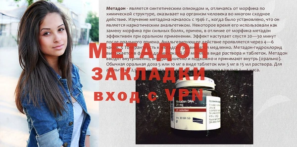дмт Каменка