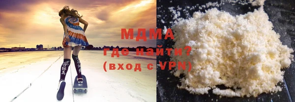 дмт Каменка