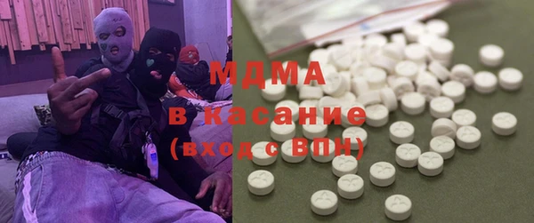 крисы Каменногорск