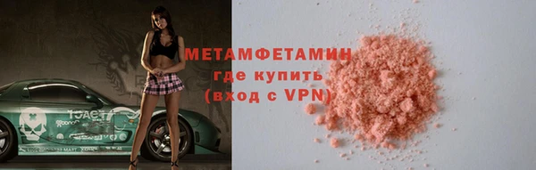 дмт Каменка