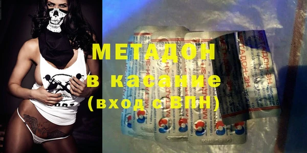 крисы Каменногорск