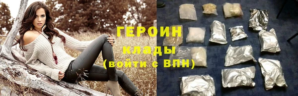 дмт Каменка