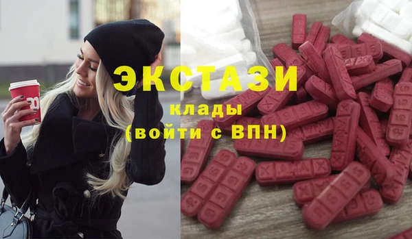 шишки Каменск-Шахтинский