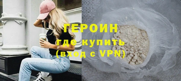 шишки Каменск-Шахтинский