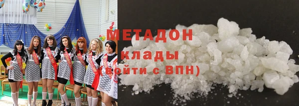 крисы Каменногорск