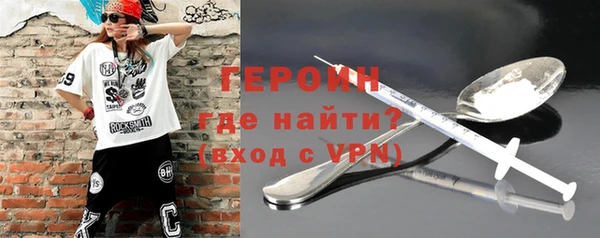 крисы Каменногорск