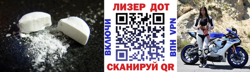 Лсд 25 экстази кислота  Купить где  Сертолово 