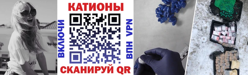 Купить где  Сертолово  МЯУ-МЯУ VHQ 