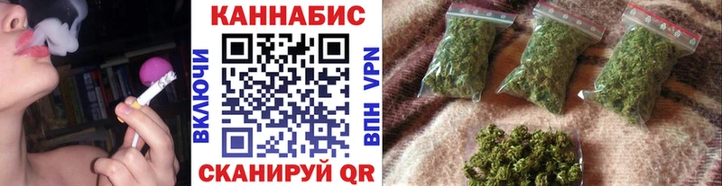 Купить закладки  Сертолово  Каннабис Amnesia 